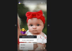 Снимок экрана 2024-07-23 105905 