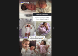 Лілія Ребрик показала, як виглядали всі її діти одному віці 