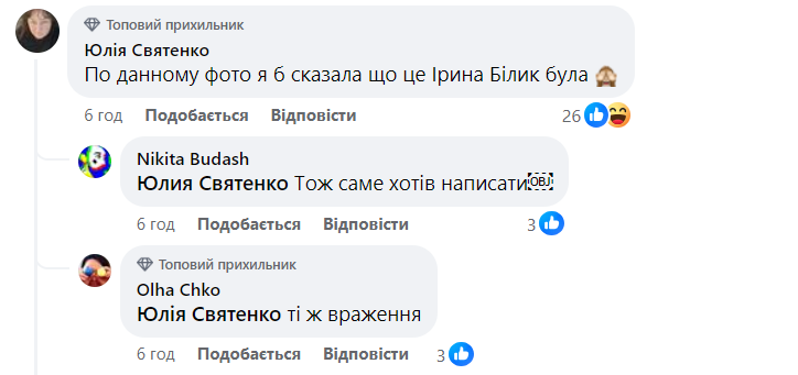 Клавдія Петрівна вперше показала своє обличчя