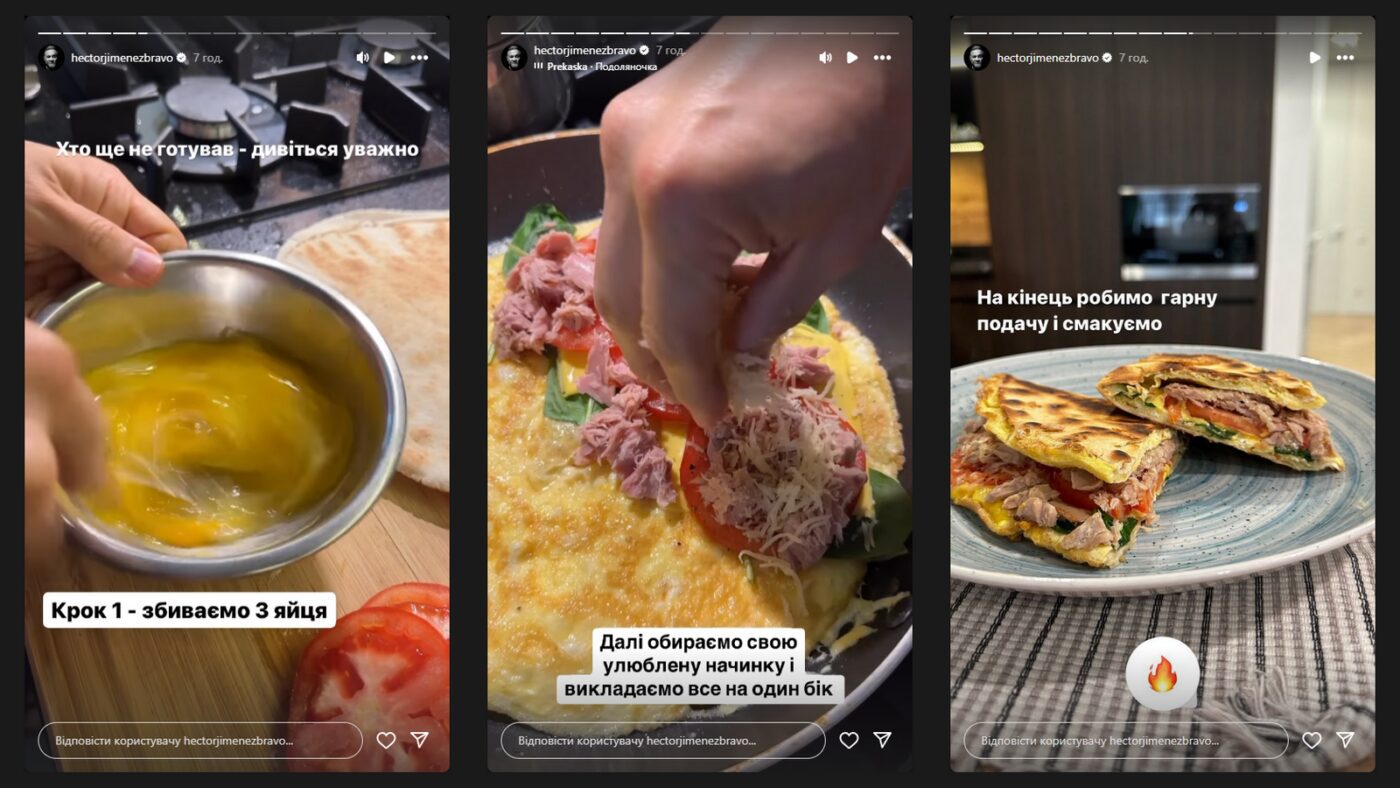 Ектор Хіменес-Браво показав покрокове приготування свого улюбленого сніданку