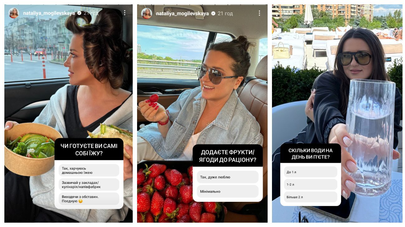 Наталя Могилевська показала, як об'їдається їжею в салоні свого авто 