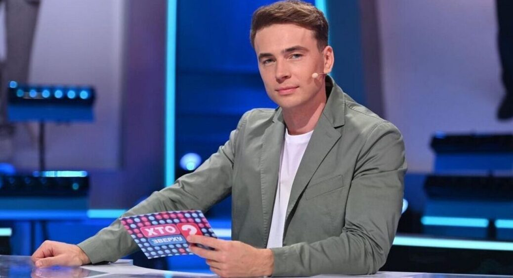 “Просто сподобалось, як звучить”: Богдан Шелудяк розповів, як обрав собі ім’я — Леся Нікітюк теж у захваті 