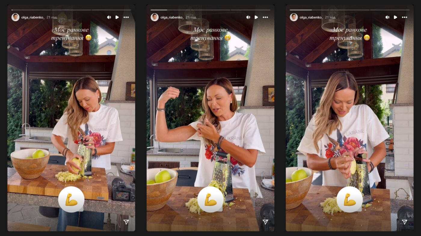 Суперфіналістка МастерШеф-12 Ольга Рябенко показала, як качає м'язи під час готування