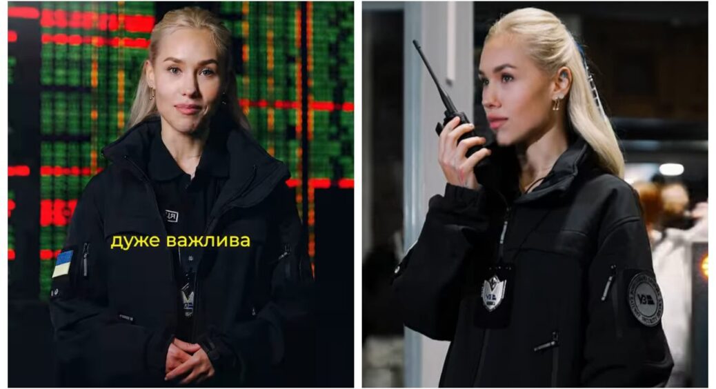 Даша Квіткова подалася на роботу в “Укрзалізницю” і перевірила багаж українців: з чого б це 