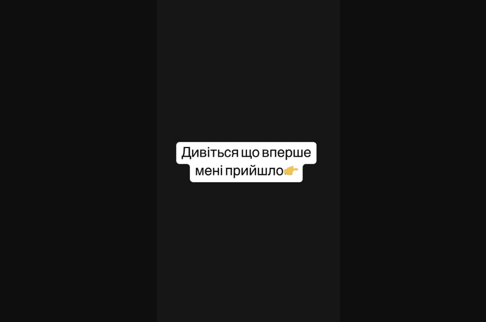 Блогер Слава Дьомін розсекретив суму грошей, яку йому виплатили за програмою національного кешбеку в листопаді