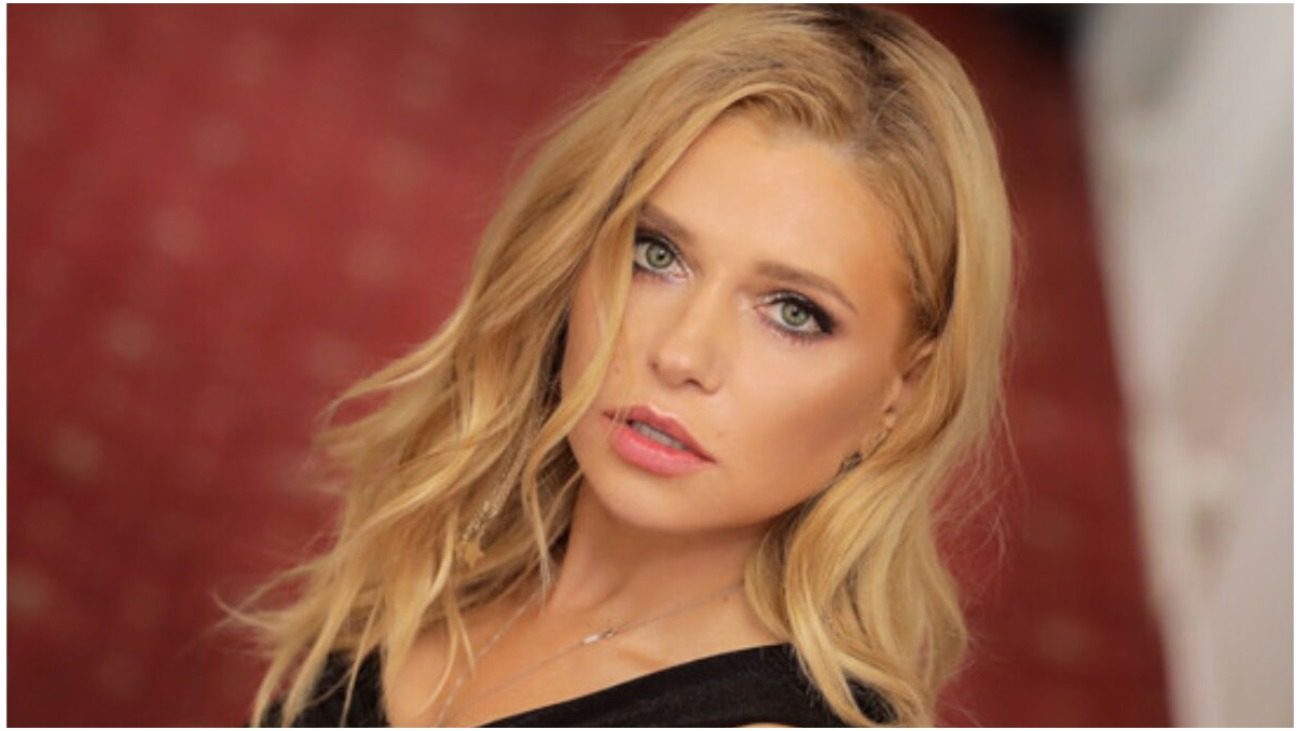 Як виглядає Таюне зараз