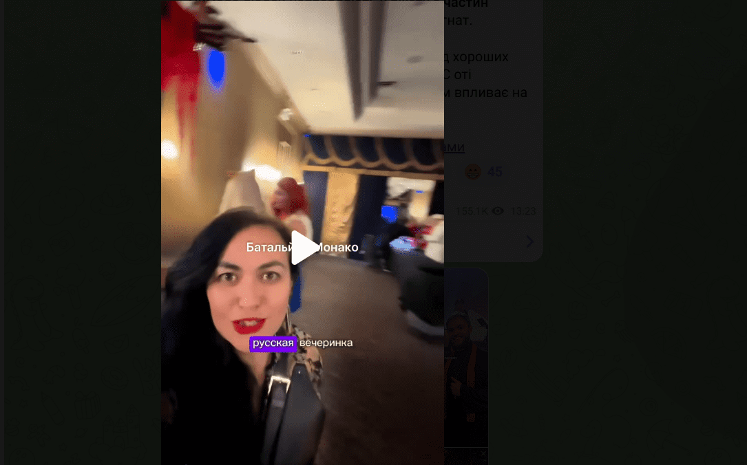Скріншот відео з Telegram-канала Батальон Монако