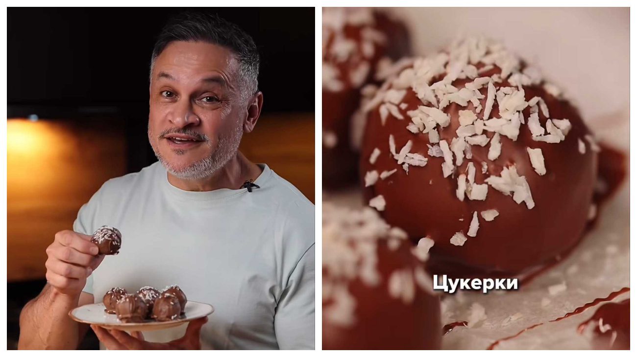 Ектор Хіменес-Браво показав, як самостійно приготувати цукерки Рафаелло