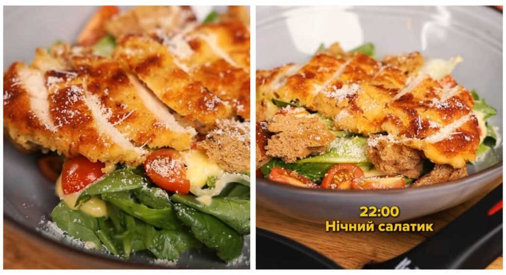 Ектор Хіменес-Браво показав, як приготувати “нічний” салатик: ситно і не жирно 