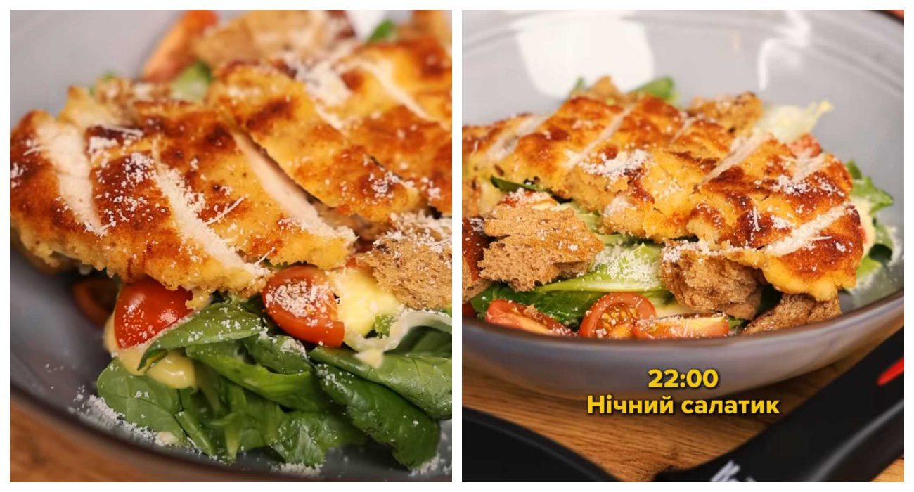 Ектор Хіменес-Браво показав, як приготувати салат для нічного перекусу