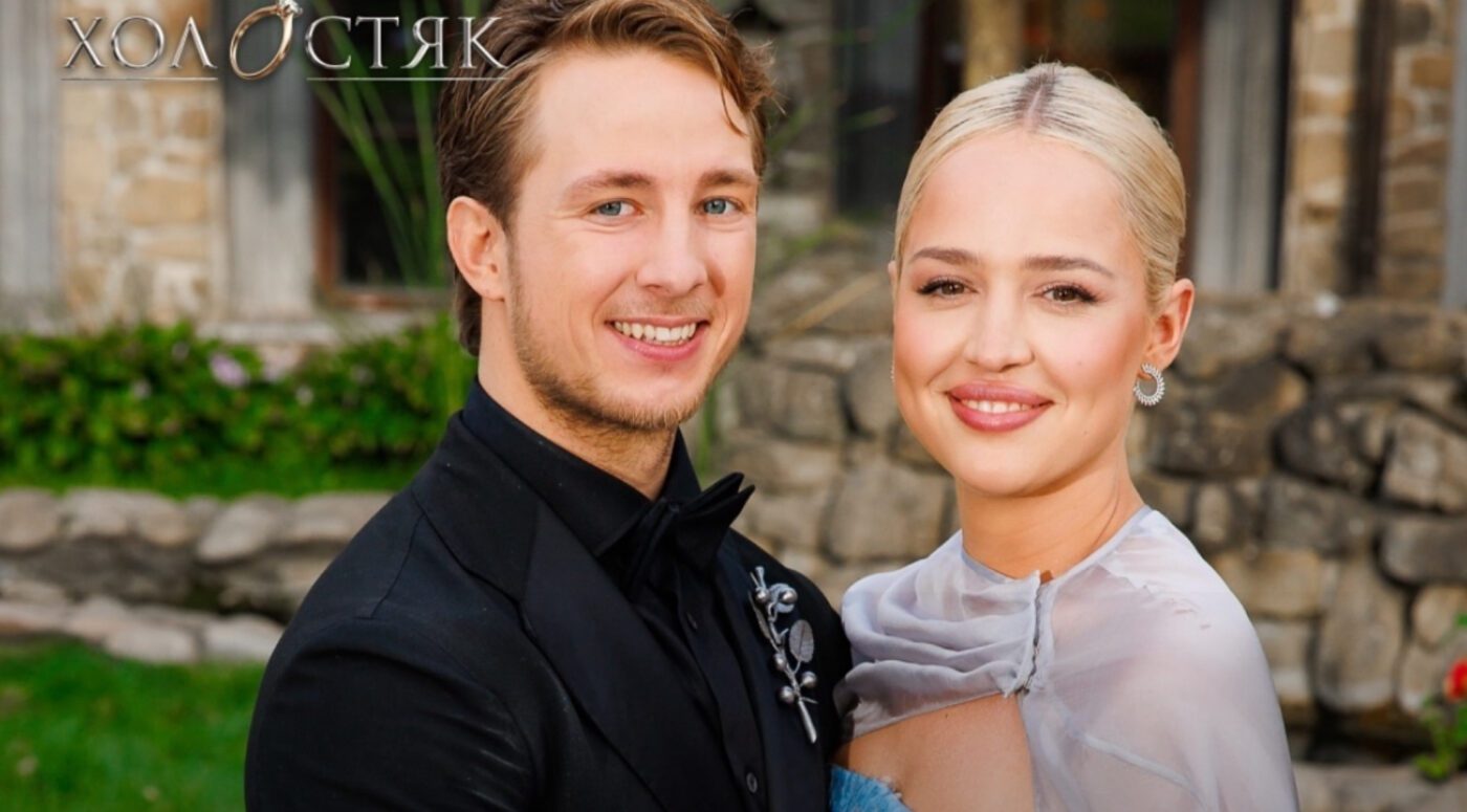 Слава Дьомін розповів, як склалися стосунки Терена та Бєлєнь 