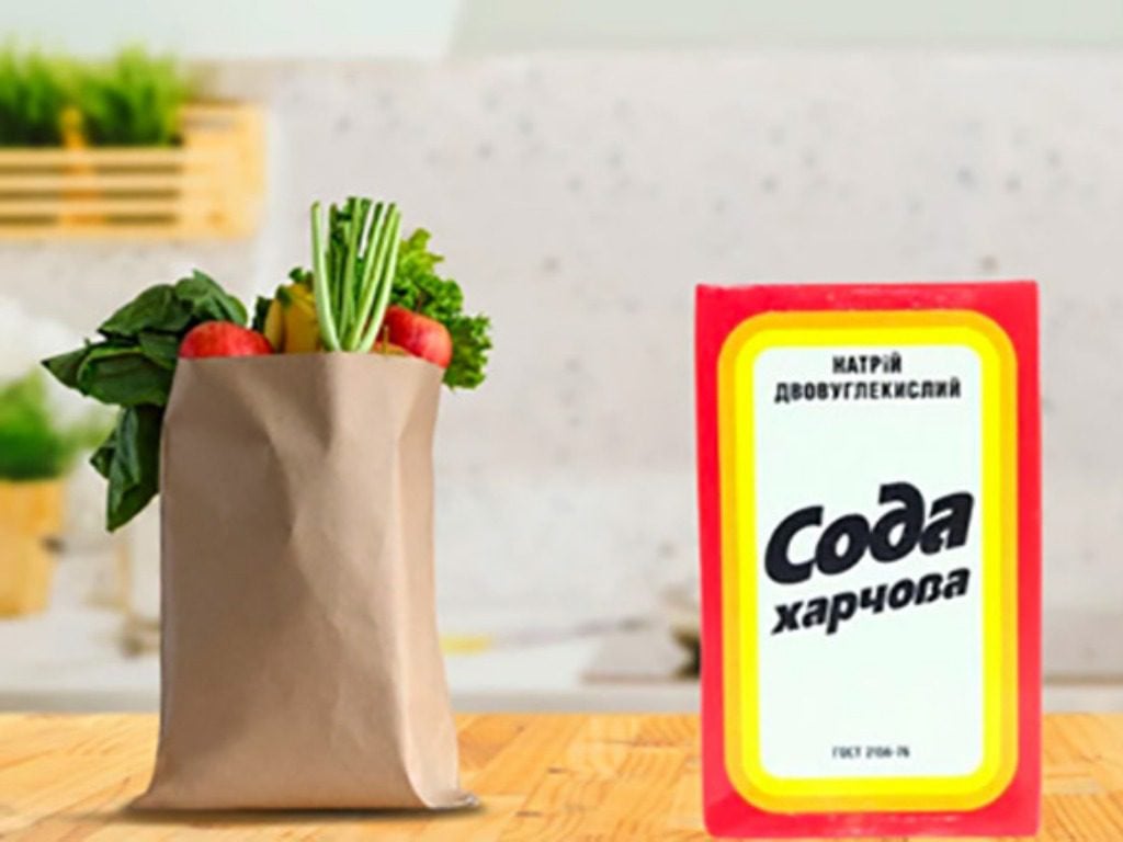 Продукти тривалого зберігання: сода харчова