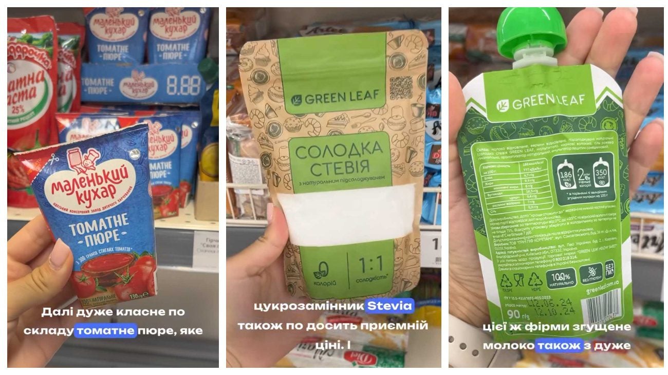 Нутриціолог показав перелік продуктів, які завжди є в її списку  