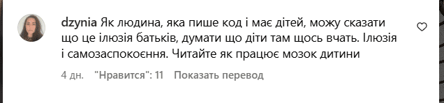 Аніта Луценко показала помітно підрослу доньку