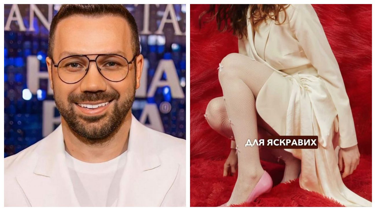 Андре Тан розповів, як носити головний тренд 2025 року колготи з візерунками