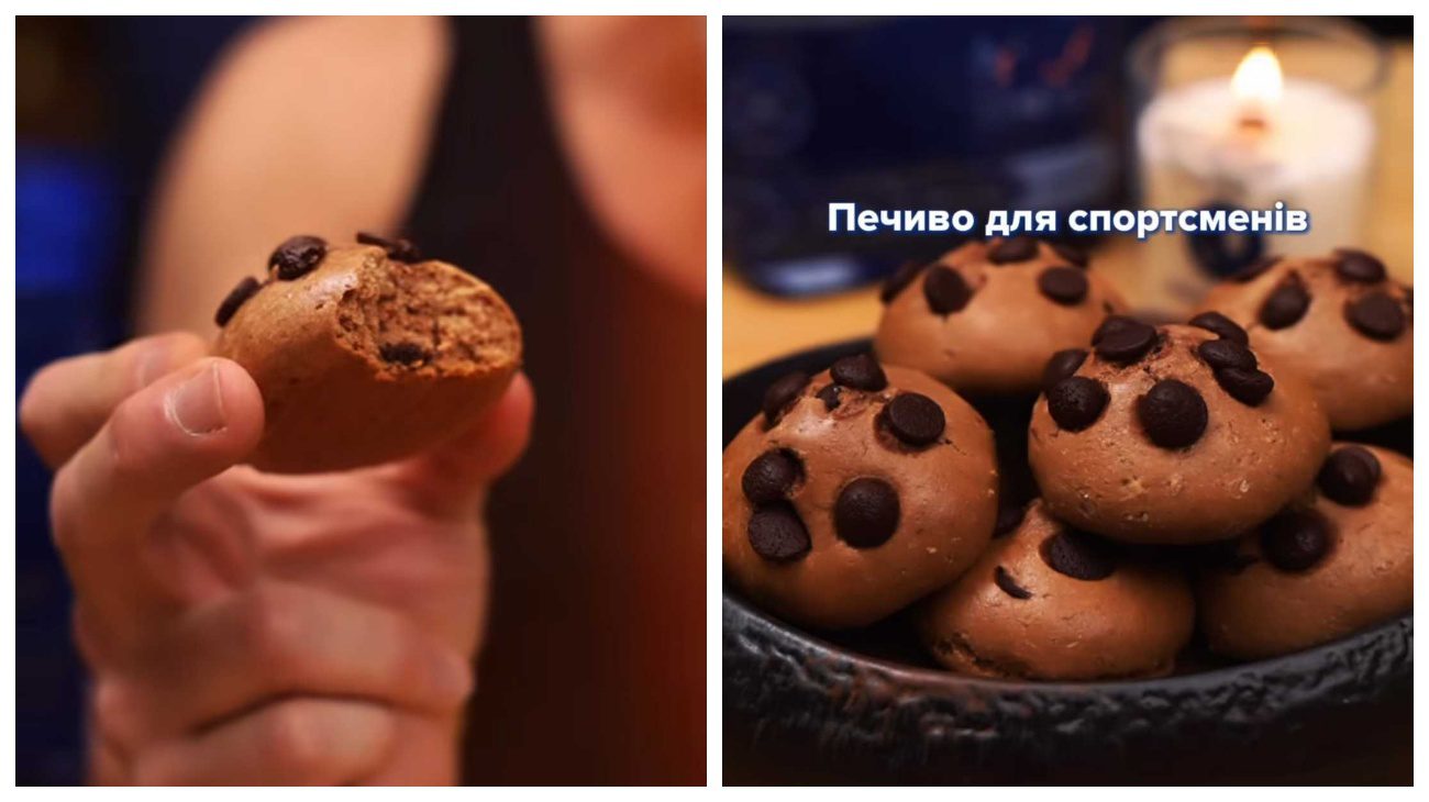 Ектор Хіменес-Браво показав, як приготувати протеїнове печиво для спортсменів