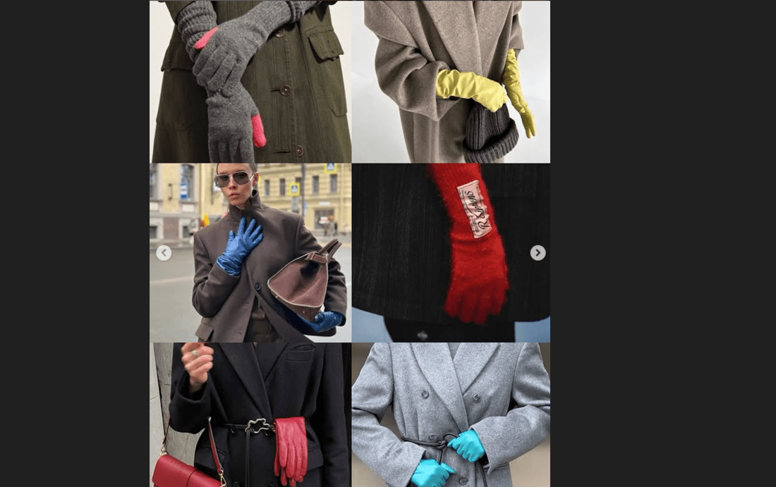 Як зробити зимовий гардероб яскравим