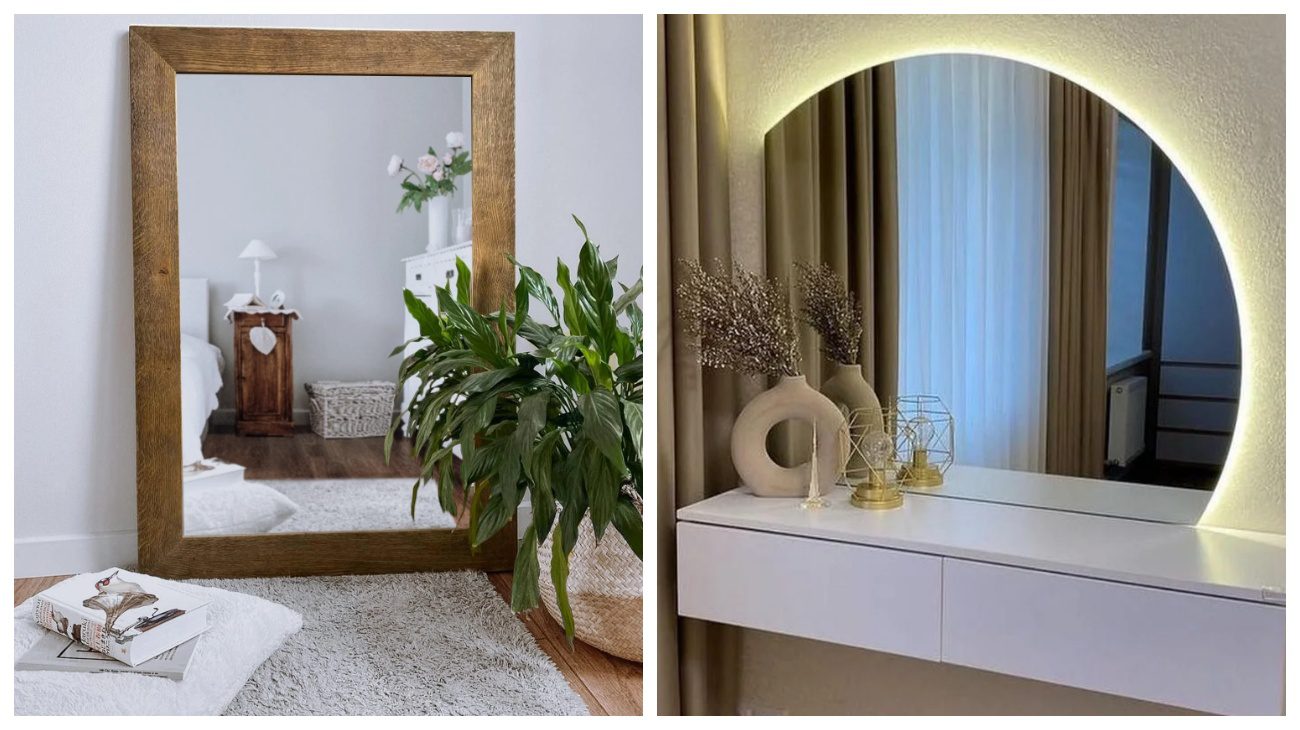Дизайнери розповіли, що робити з надбитими дзеркалами