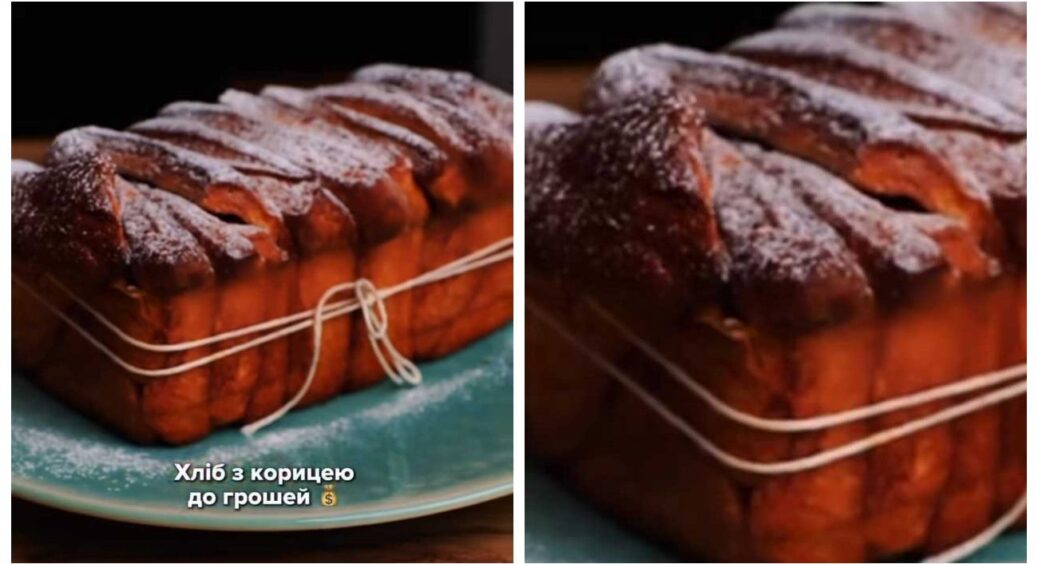 Хліб із корицею до грошей: Ектор Хіменес-Браво поділився рецептом натуральної випічки 
