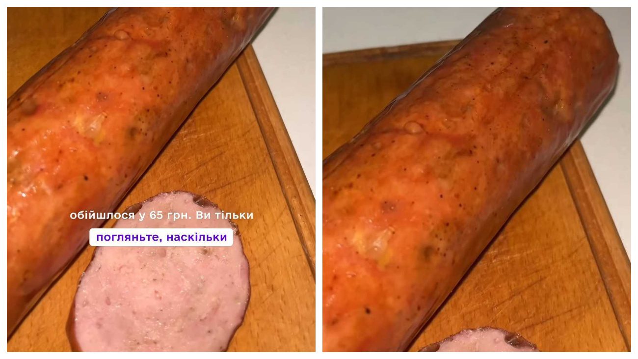 Кулінари показали, як приготувати натуральну домашню ковбасу за 70 гривень