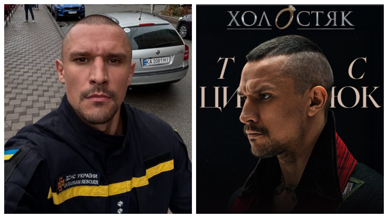 На СТБ чекають анкети учасниць в шоу Холостяк з Тарасом Цимбалюком