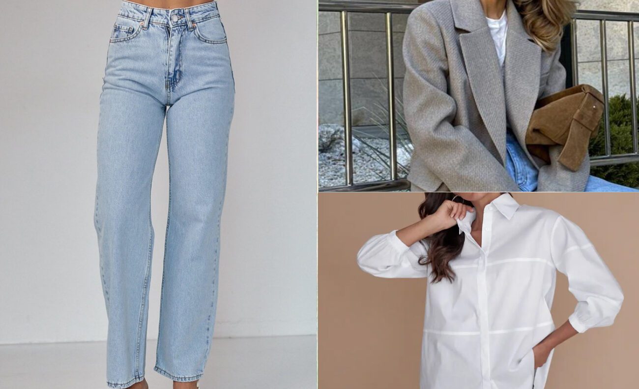 3 речі, які мають бути в гардеробі кожної жінки