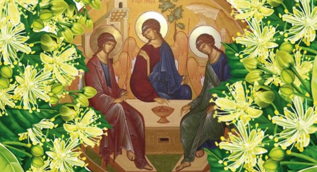 Трійця 2025: коли святкуємо “Зелені свята” та що категорично заборонено робити в цей день 