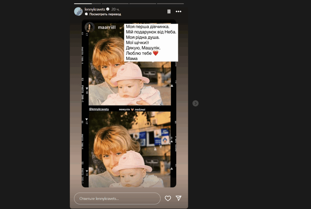 Олена Кравець показала, як виглядала після перших пологів