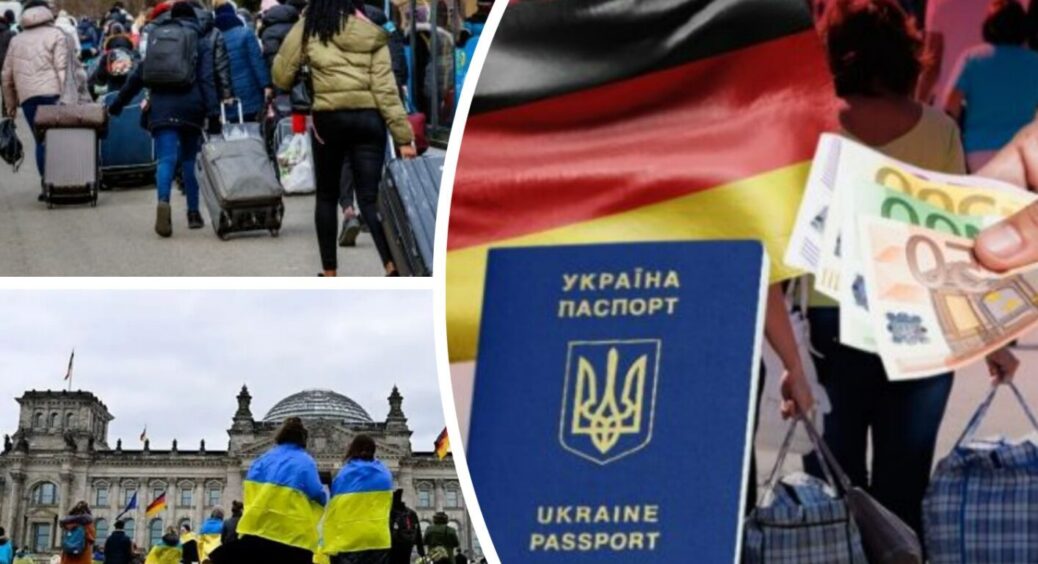 Забудьте про 563 євро на людину: українцям у Німеччині тепер будуть платити меншу допомогу 