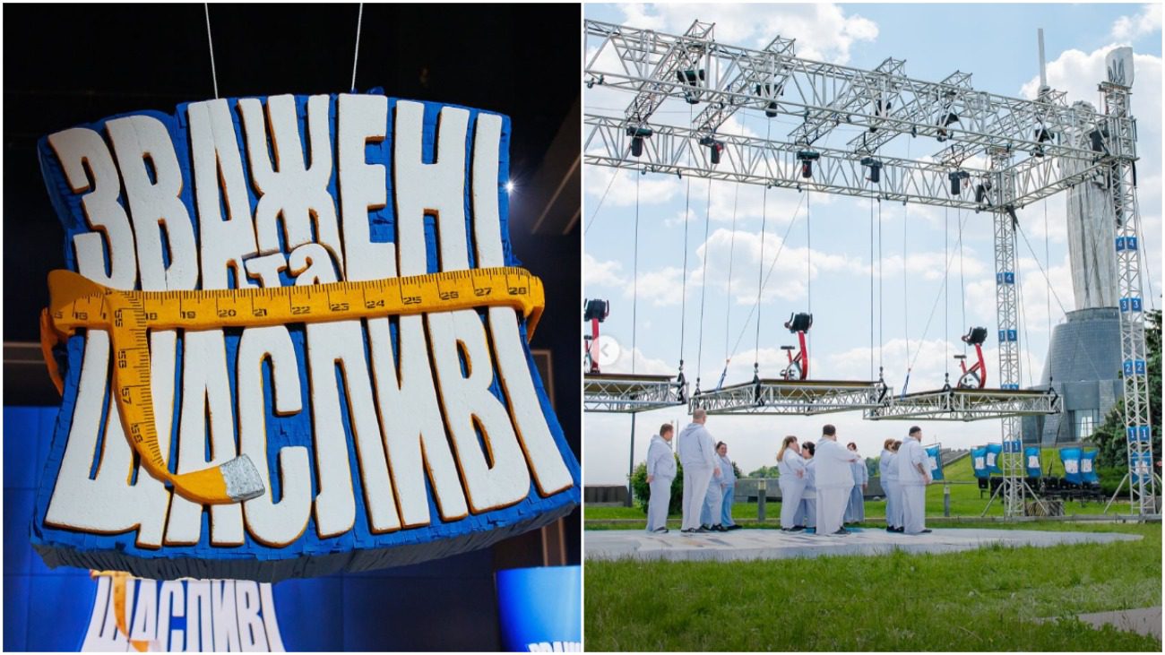 Експерт шоу "Зважені та щасливі" показала будинок, де мешкають учасники