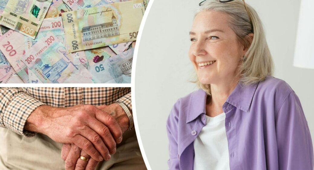 Забудьте про 3758 гривень на людину: українцям запропонували способи збільшити свою пенсію 