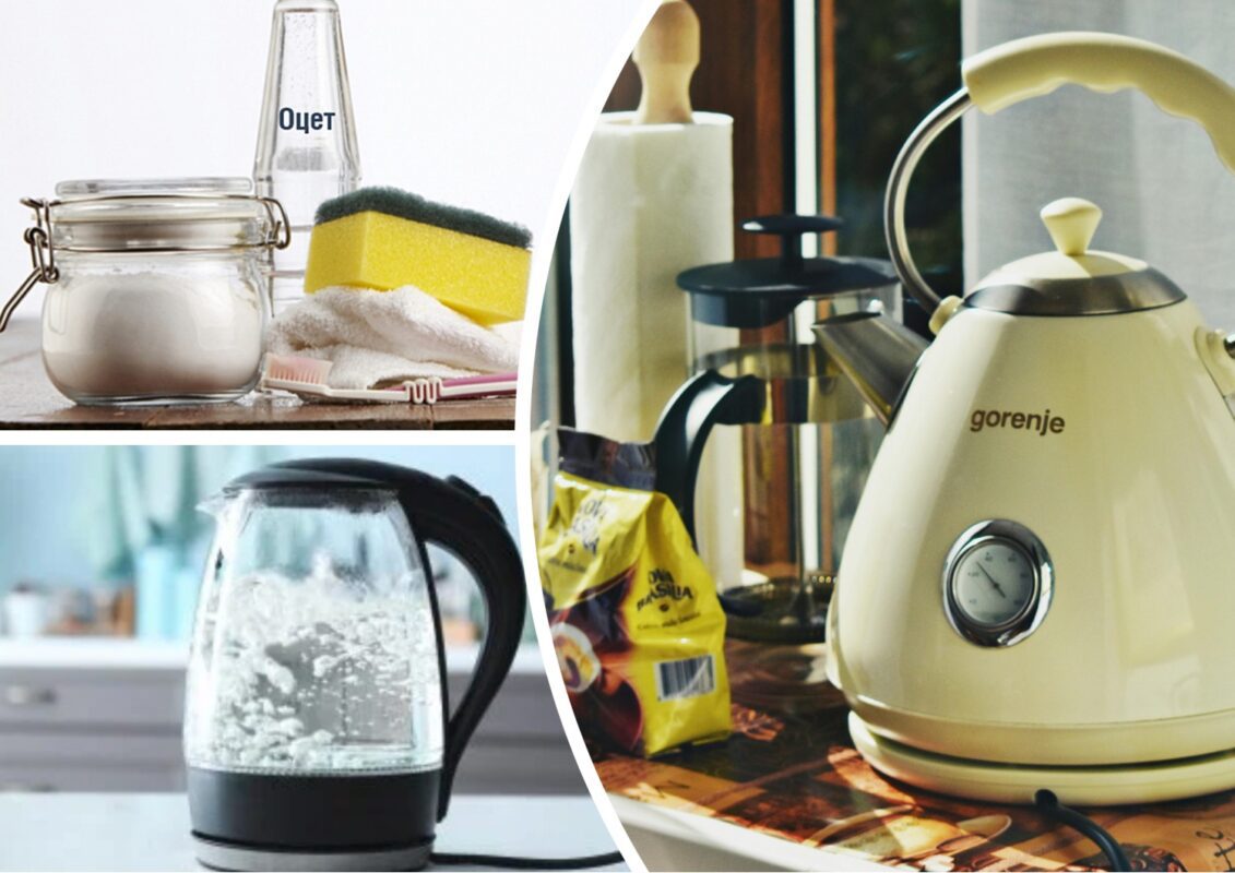 Як відчистити чайник без особливих зусиль