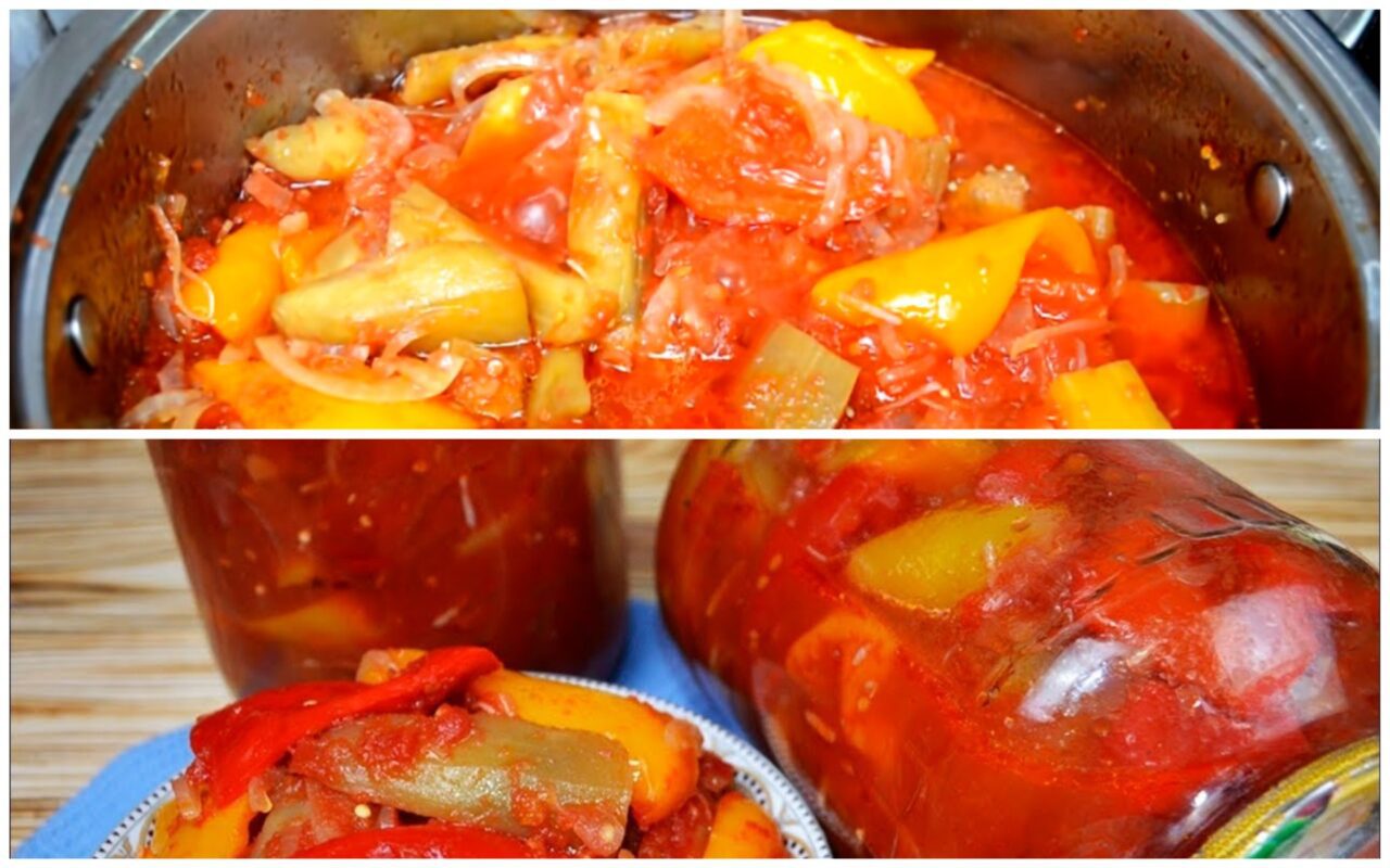 Лечо з томатами, солодким перцем та баклажанами