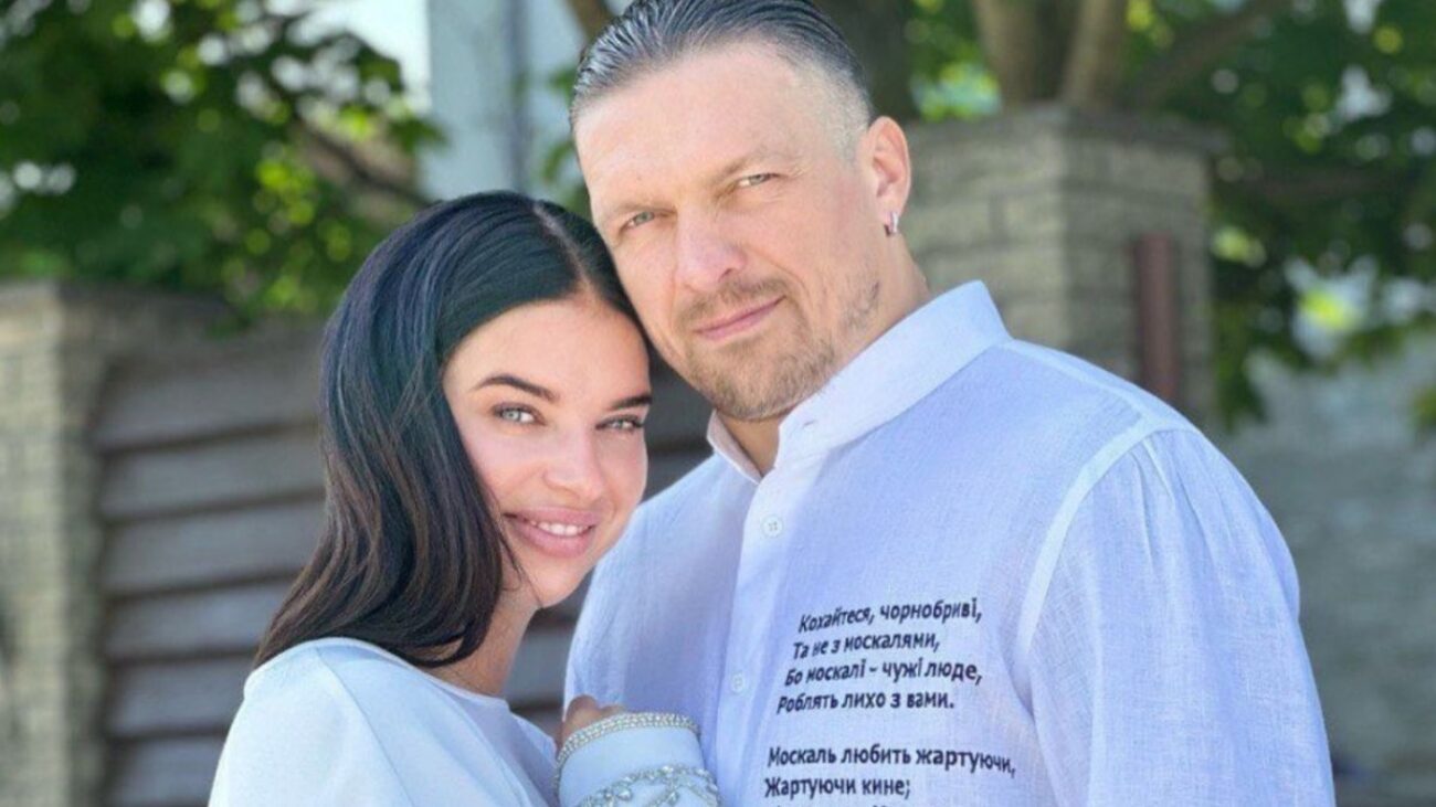 Де працює дружина Олександра Усика Катерина