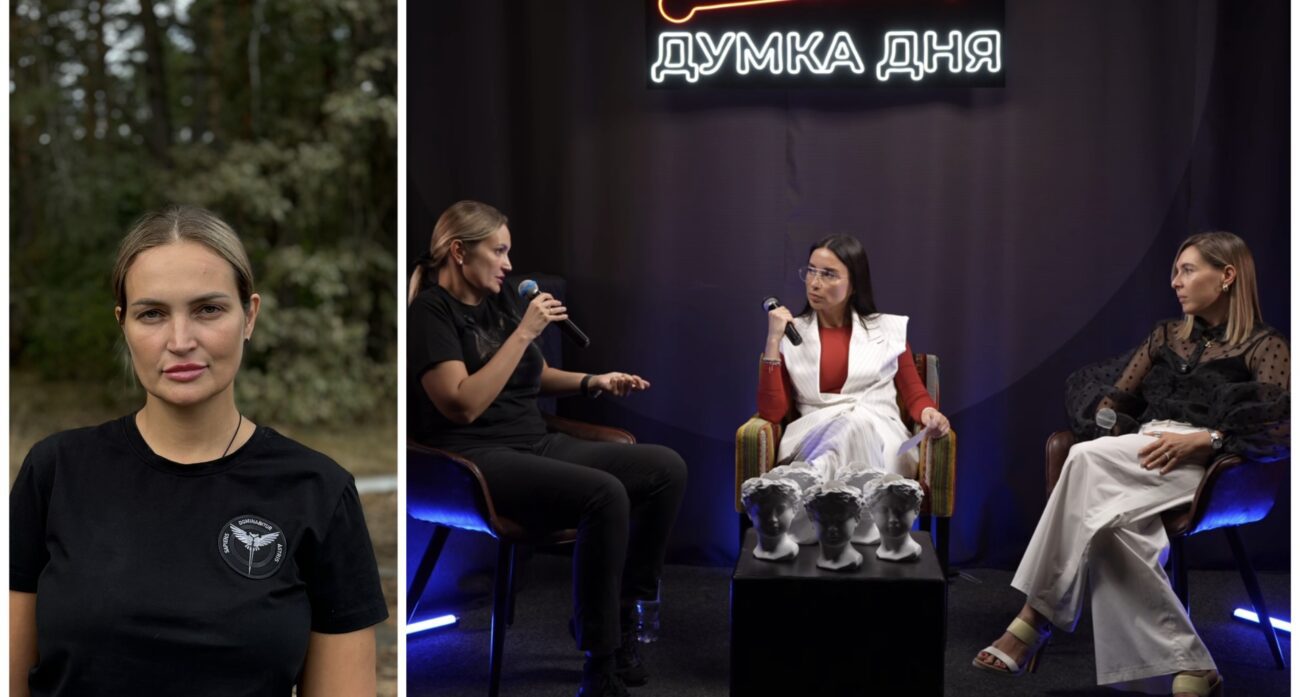 Синдром вижившого і почуття провини – що з цим робити