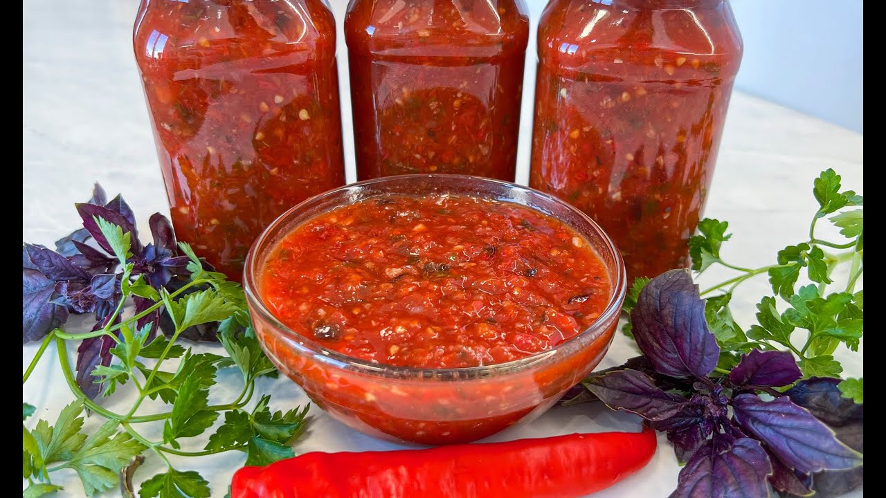 Як приготувати грузинський соус сацебелі в домашніх умовах