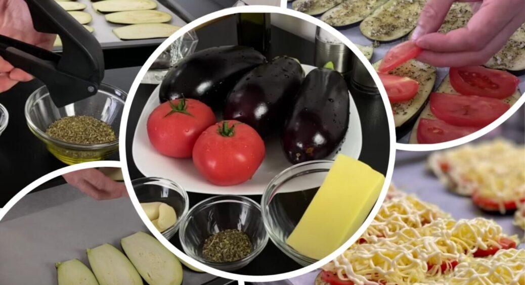 Баклажани по-французьки: жодного смаження! Баклажани + помідори + сир – це смачніше за м’ясо 