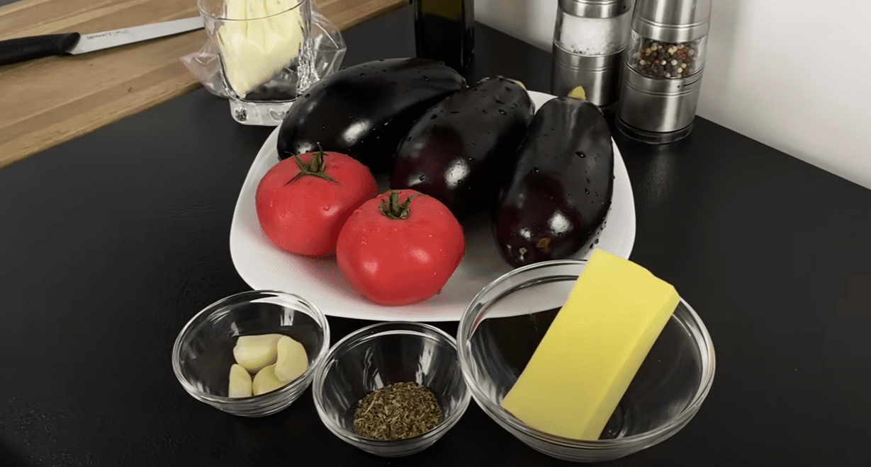 Кулінар дав рецепт баклажанів по-французьки