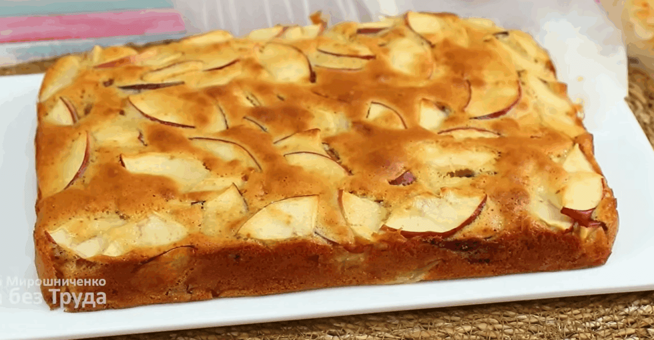 Рецепт пухкого і ніжного яблучного пирога на молоці