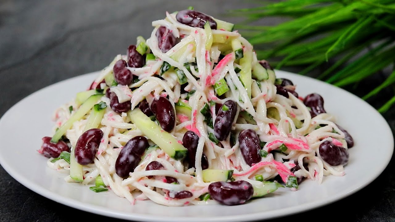 Салат із червоної квасолі Італійська трапеза