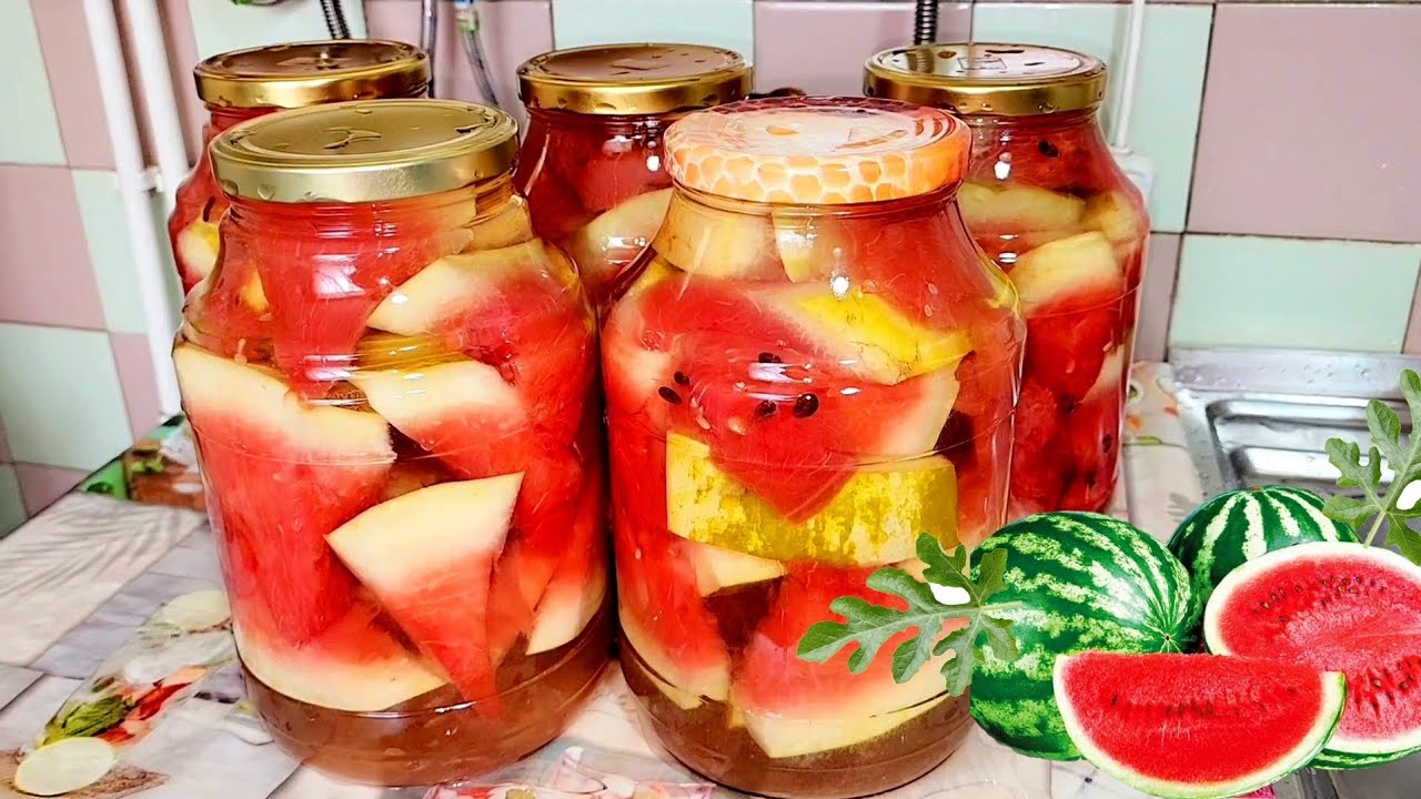 Рецепт консервованого кавуна на зиму