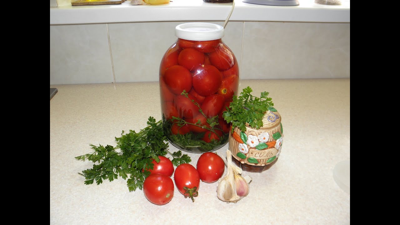 Рецепт помідорів за бабусиним рецептом