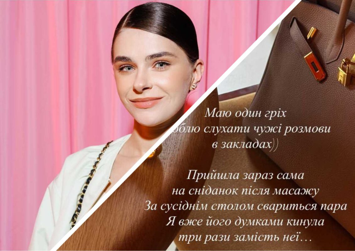 Дружина Володимира Остапчука пояснила, як грішить у громадських закладах України