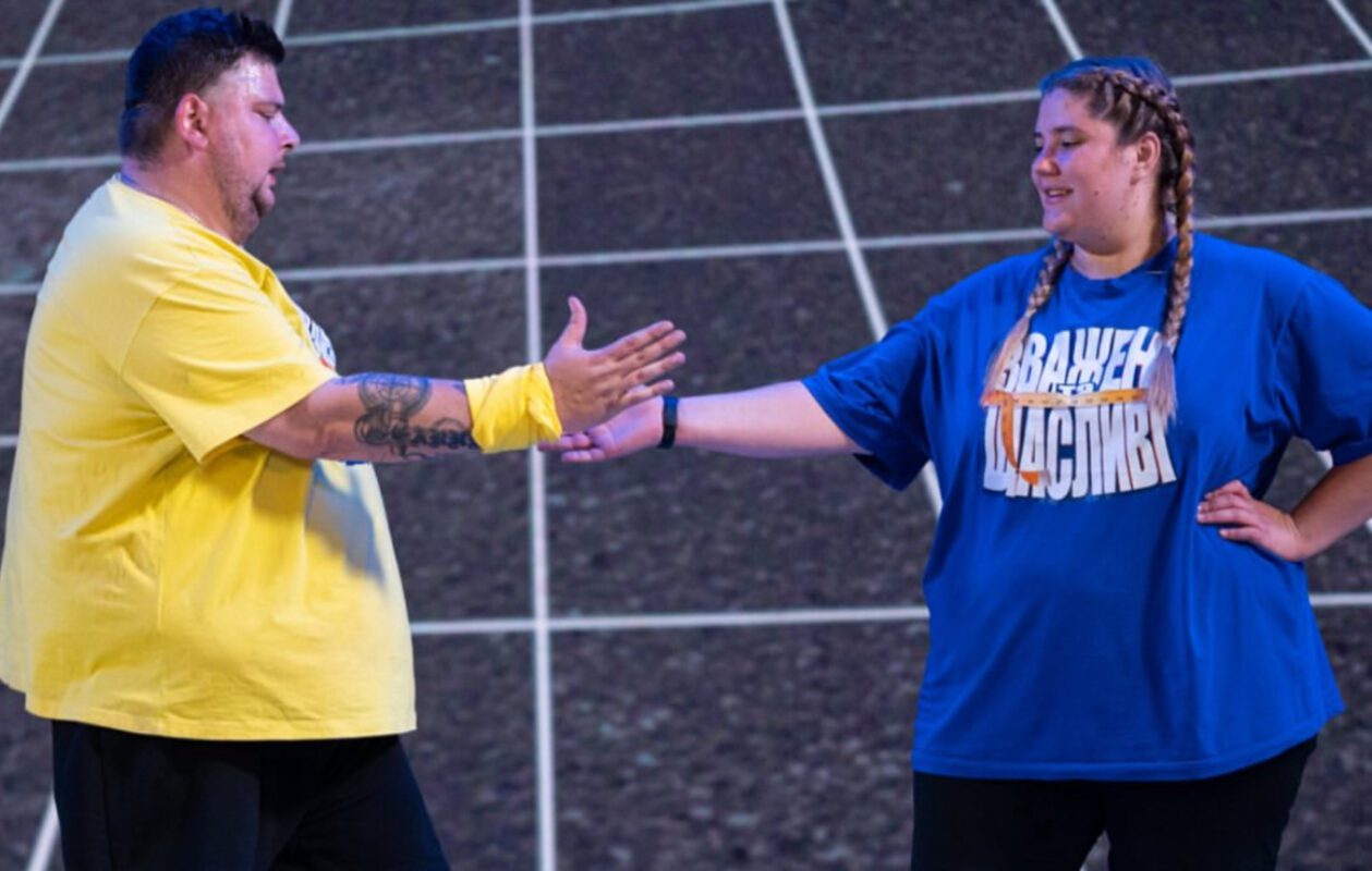 Стало відомо, хто покинув Зважені та щасливі 2025 у 5 випуску 