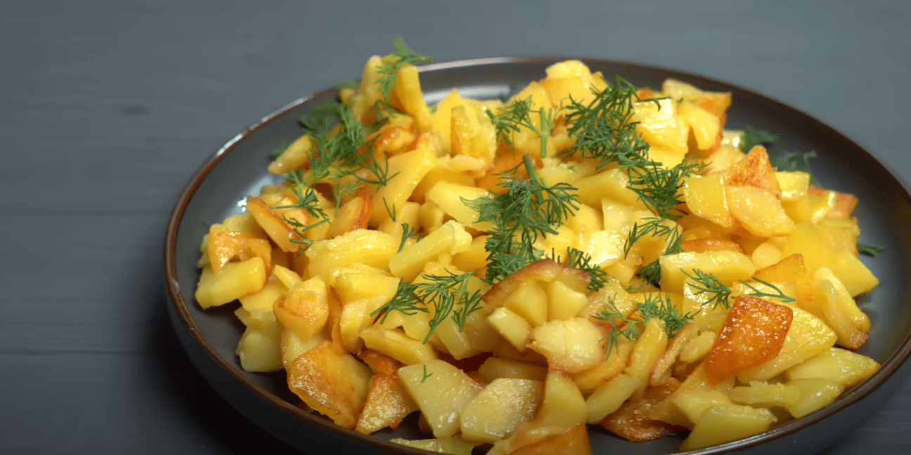 Кулінарка розкрила секрет ідеальної смаженої картоплі