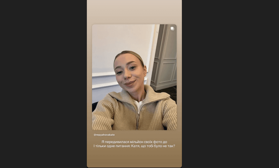 Дружина Віктора Павліка зізналася, що перестаралася із пластикою