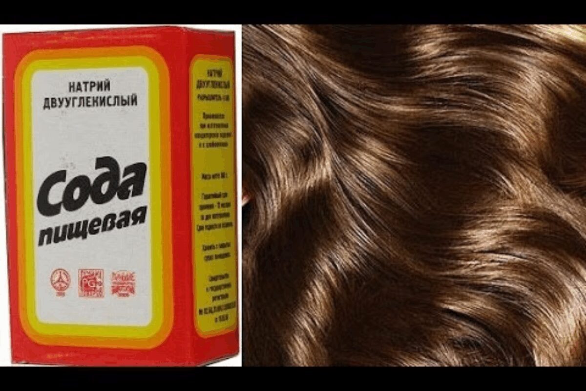 Експерти розповіли, що додати в шампунь, щоб волосся довго залишалось чистим