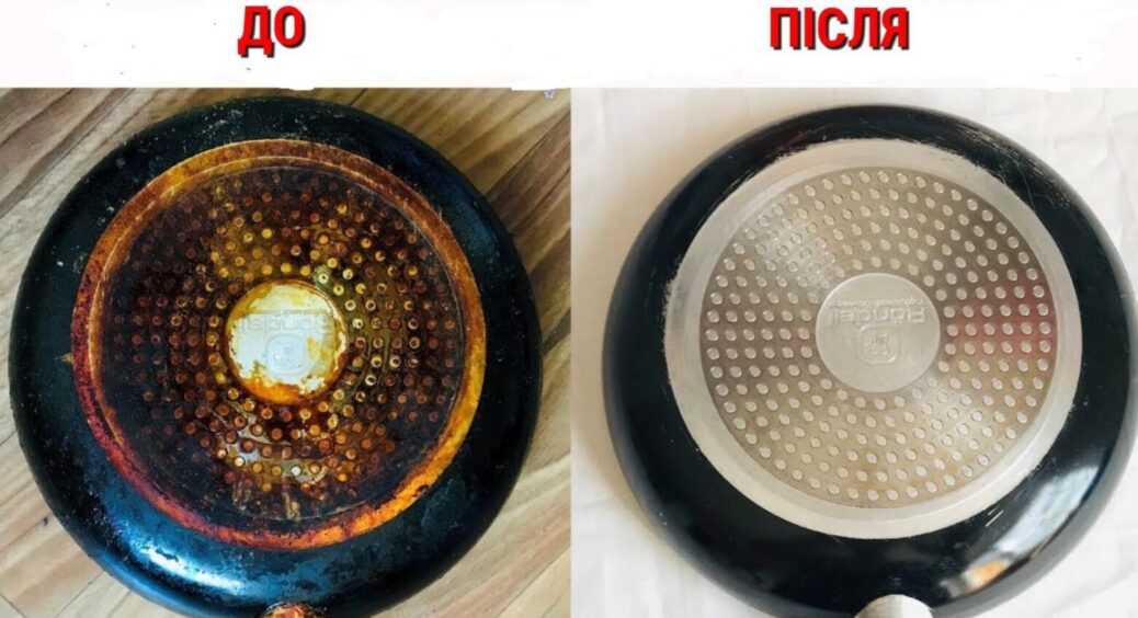 Як повернути блиск старим сковородам і відчистити застарілий нагар: домашні методи без хімії 