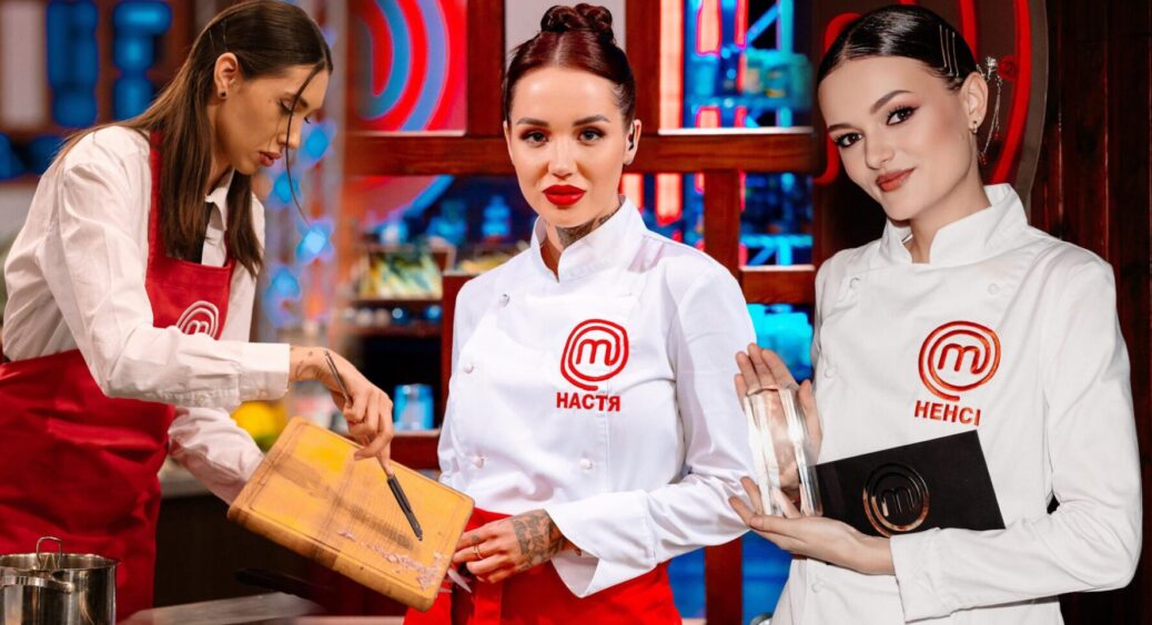 Їх (не)справедливо захейтили: 5 учасниць “МастерШеф”, яких не люблять глядачі 