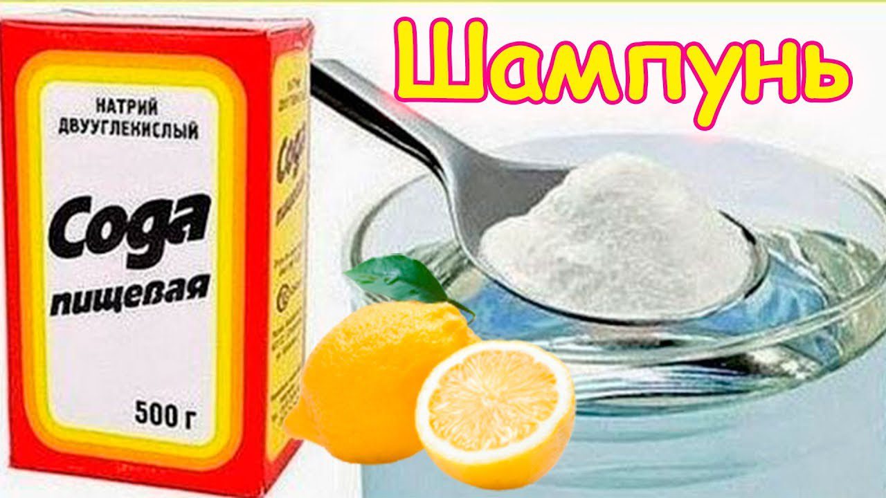 Експерти розповіли, що додати в шампунь, щоб волосся довго залишалось чистим